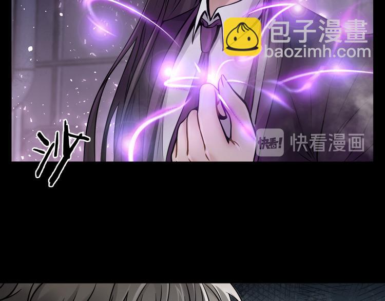 第12话 我是狩猎者！(1/3)-第13话