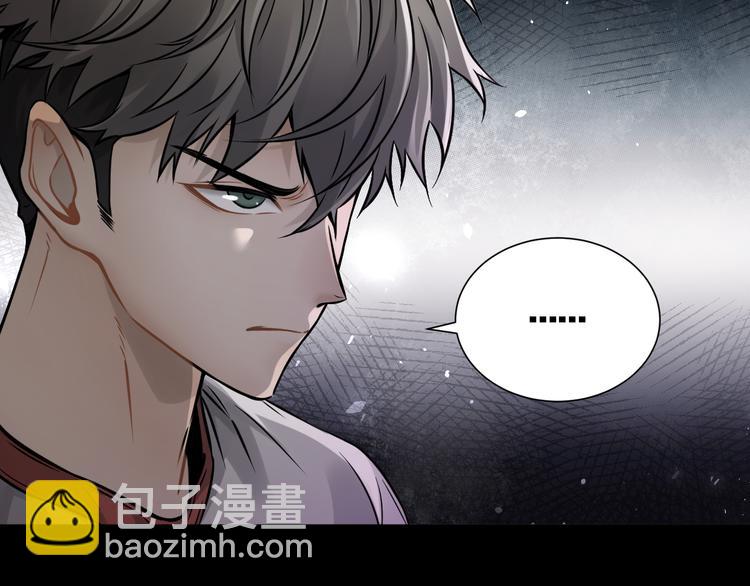 第12话 我是狩猎者！(1/3)-第13话