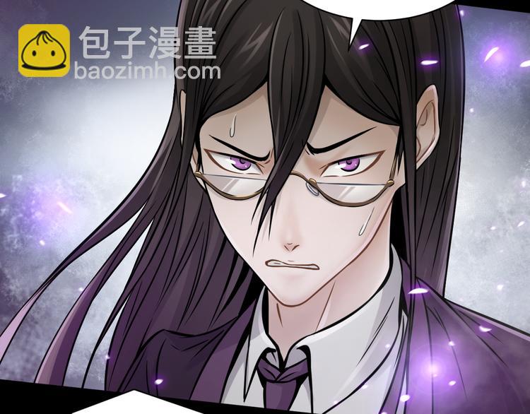 第12话 我是狩猎者！(1/3)-第13话