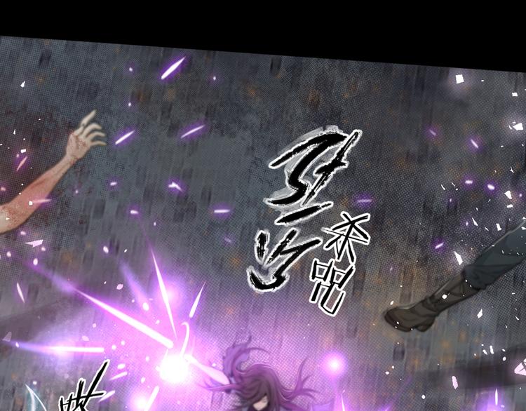 第12话 我是狩猎者！(1/3)-第13话