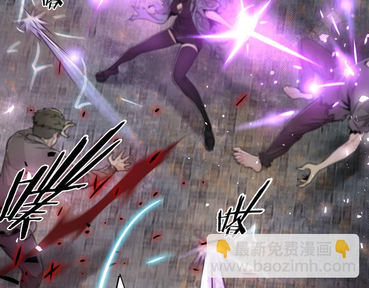 第12话 我是狩猎者！(1/3)-第13话