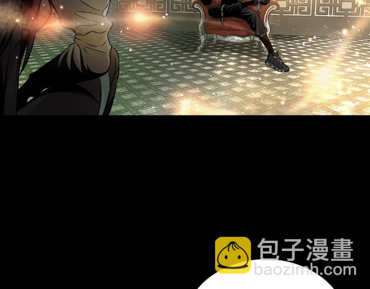 第14话 这把是高端局~(1/3)-第15话