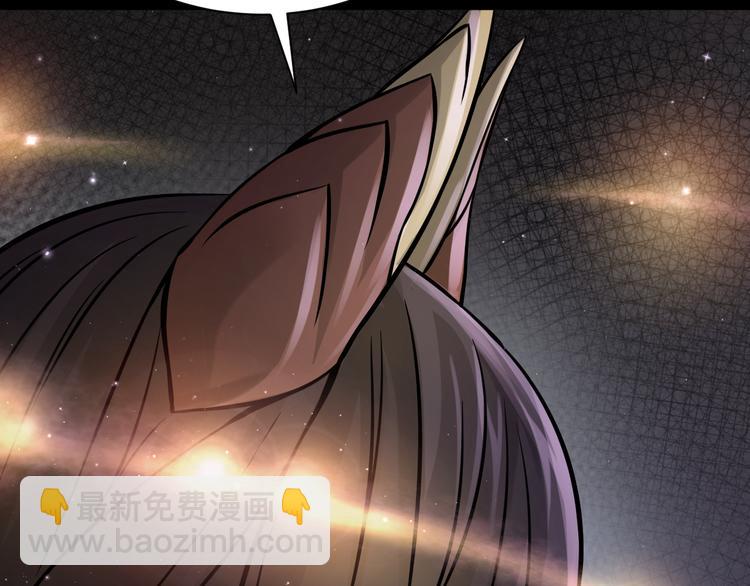 第14话 这把是高端局~(1/3)-第15话