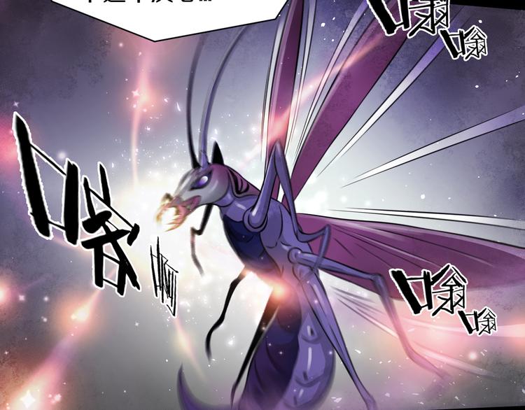 第14话 这把是高端局~(1/3)-第15话