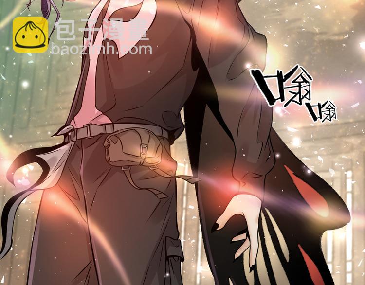 第14话 这把是高端局~(1/3)-第15话