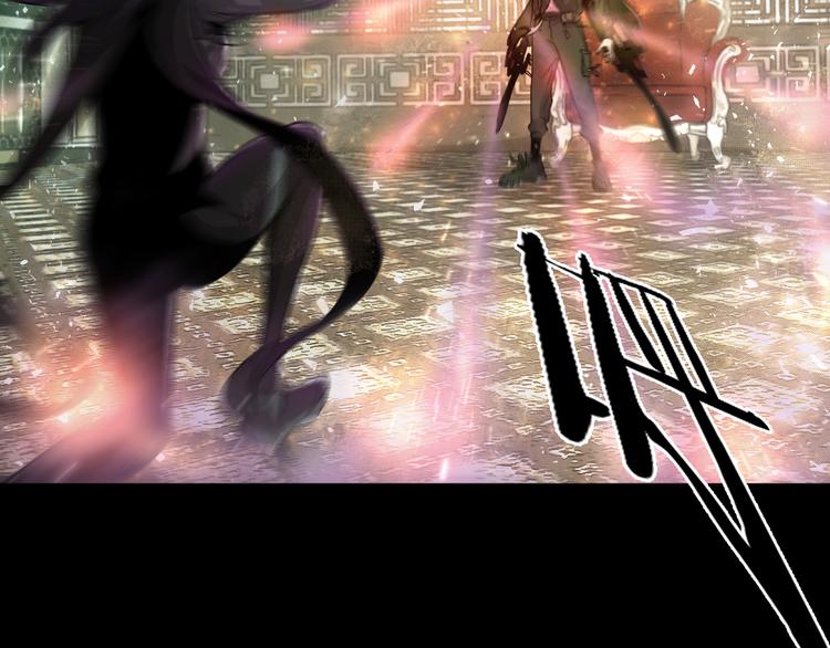 第14话 这把是高端局~(1/3)-第15话