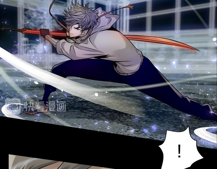 第16话 天降...伙伴?!(1/4)-第17话