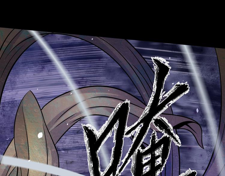 第16话 天降...伙伴?!(1/4)-第17话