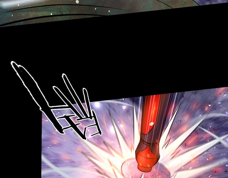 第16话 天降...伙伴?!(1/4)-第17话