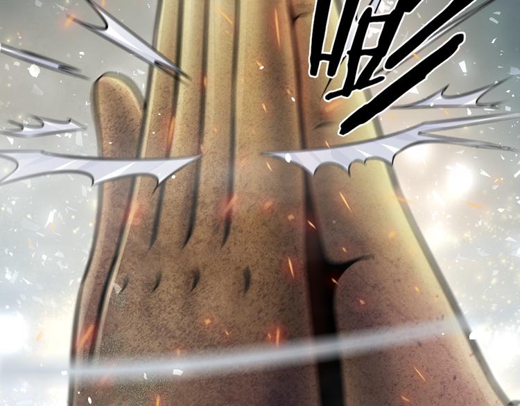 第16话 天降...伙伴?!(1/4)-第17话