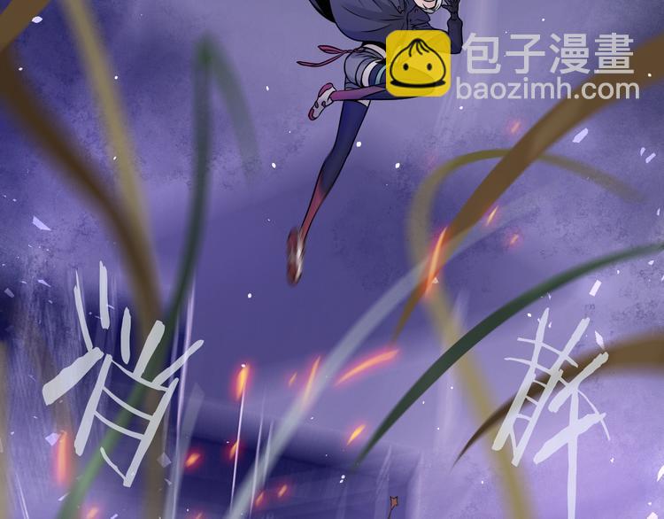 第16话 天降...伙伴?!(1/4)-第17话