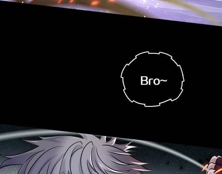 第16话 天降...伙伴?!(1/4)-第17话