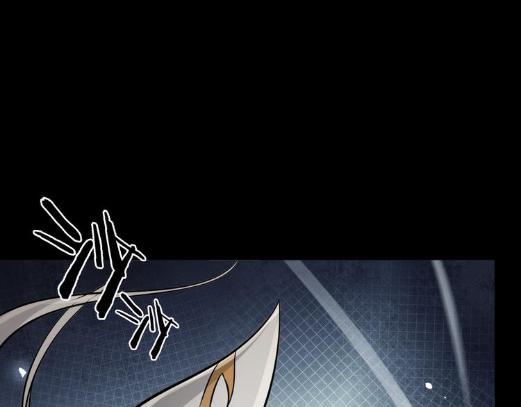 第16话 天降...伙伴?!(1/4)-第17话