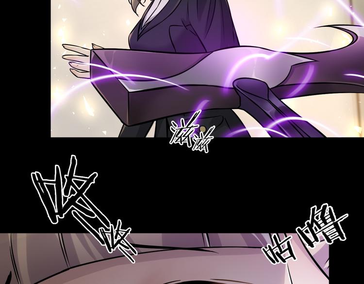 第18话 好家伙组团送经验！(1/3)-第19话