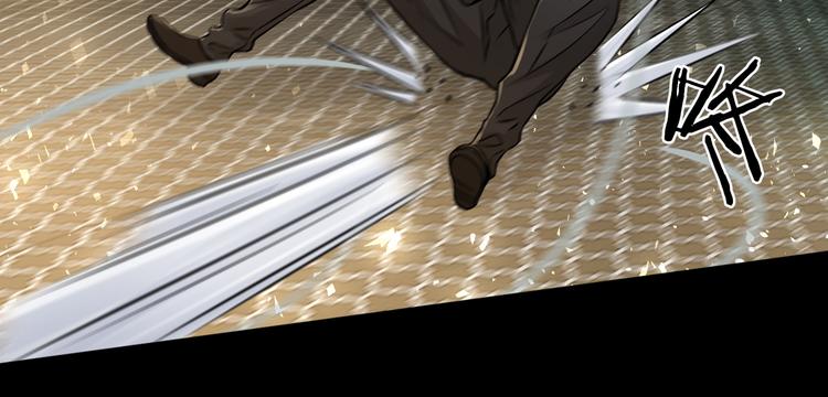 第18话 好家伙组团送经验！(1/3)-第19话