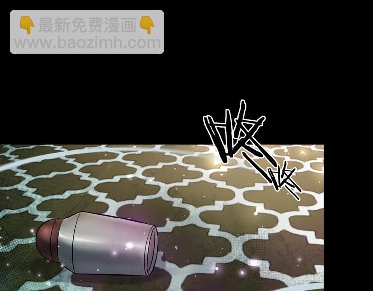 第18话 好家伙组团送经验！(1/3)-第19话