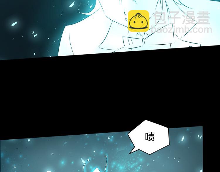 第18话 好家伙组团送经验！(1/3)-第19话