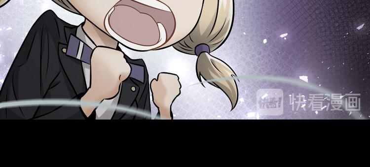 第18话 好家伙组团送经验！(1/3)-第19话