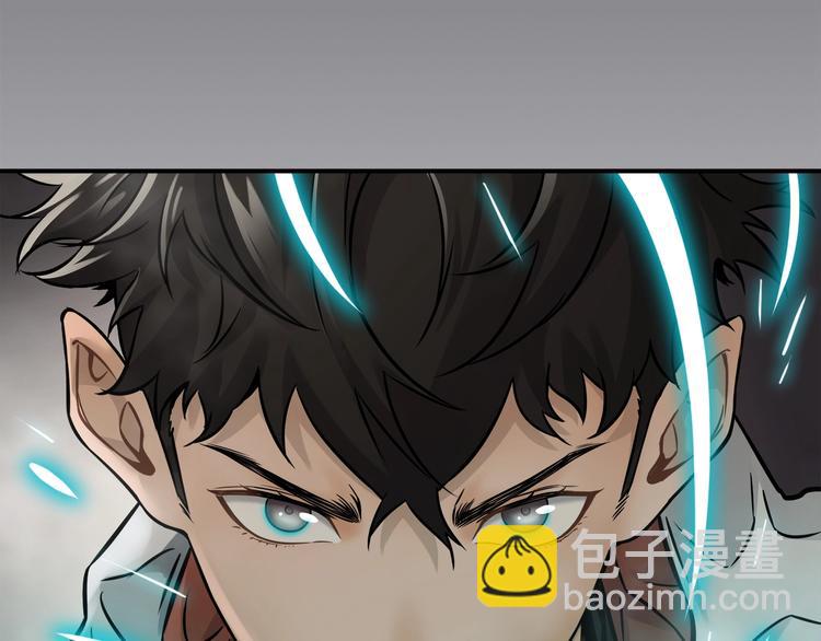 第二话 主角就是要抡大锤(1/3)-第3话