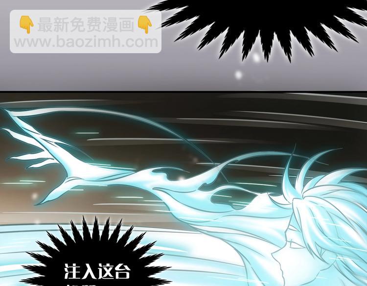 第二话 主角就是要抡大锤(1/3)-第3话