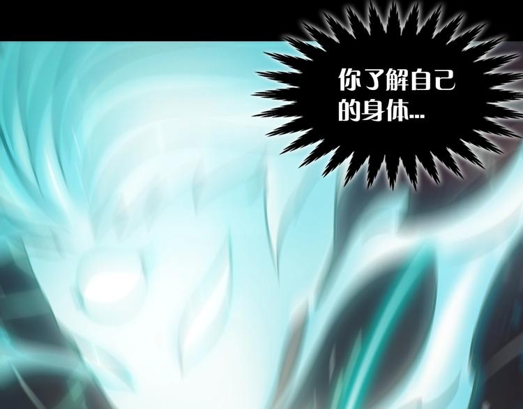 第二话 主角就是要抡大锤(1/3)-第3话