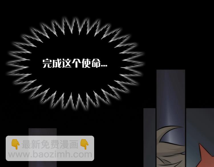 第二话 主角就是要抡大锤(1/3)-第3话