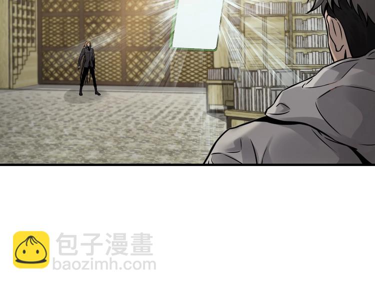 第二话 主角就是要抡大锤(1/3)-第3话