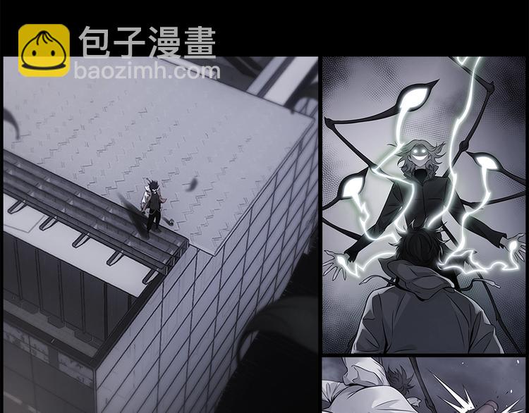 第二话 主角就是要抡大锤(1/3)-第3话