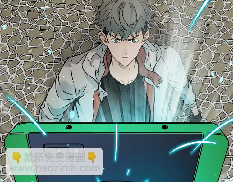 第二话 主角就是要抡大锤(1/3)-第3话