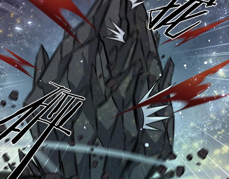 第20话 疯批魔女已上线！(1/3)-第21话