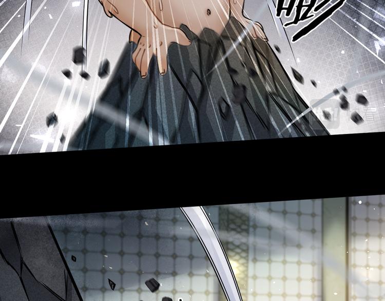 第20话 疯批魔女已上线！(1/3)-第21话