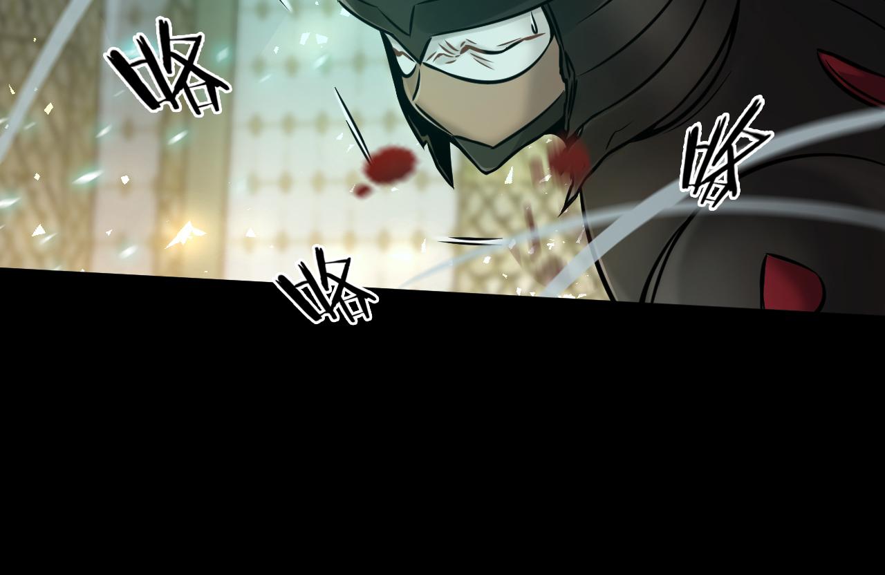 第24话 云顶决战的前夕(1/3)-第25话