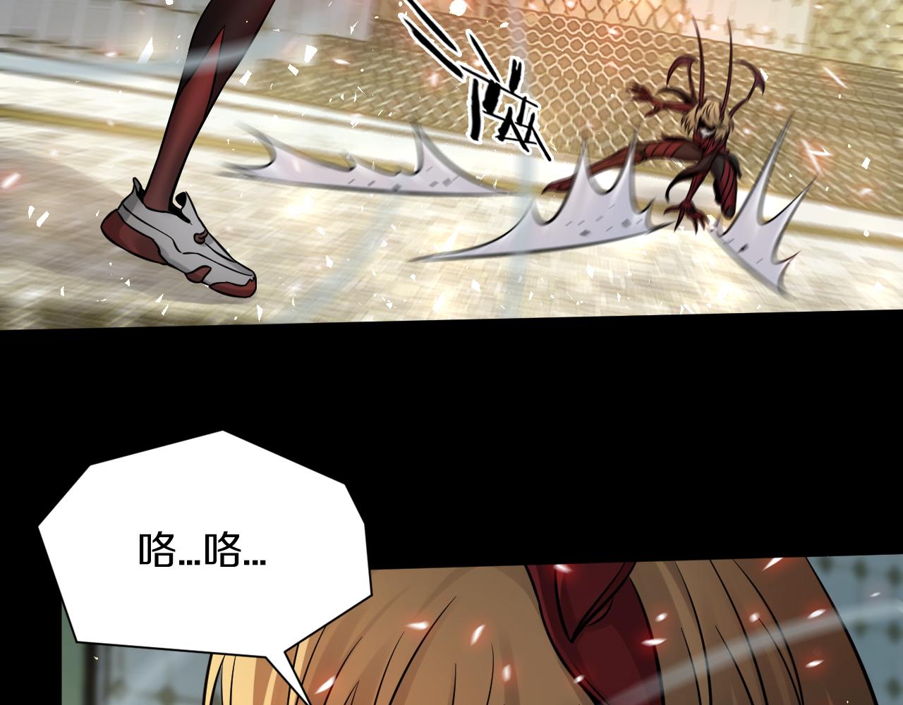 第24话 云顶决战的前夕(1/3)-第25话