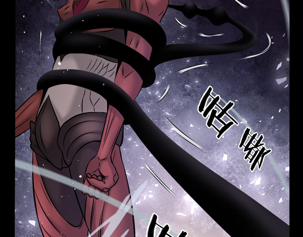 第24话 云顶决战的前夕(1/3)-第25话