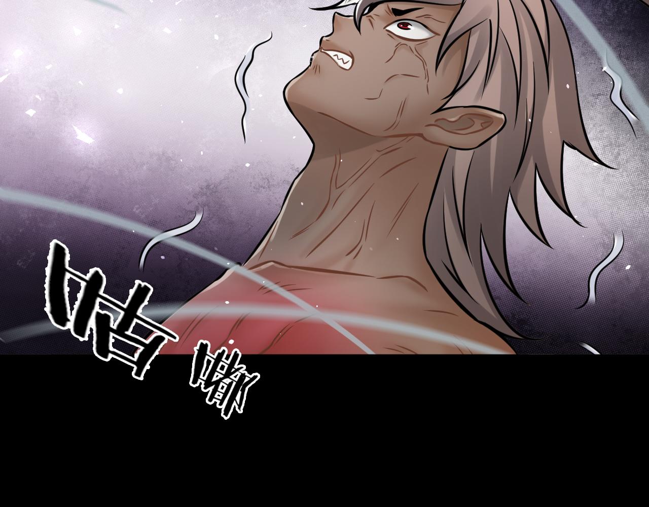 第24话 云顶决战的前夕(1/3)-第25话