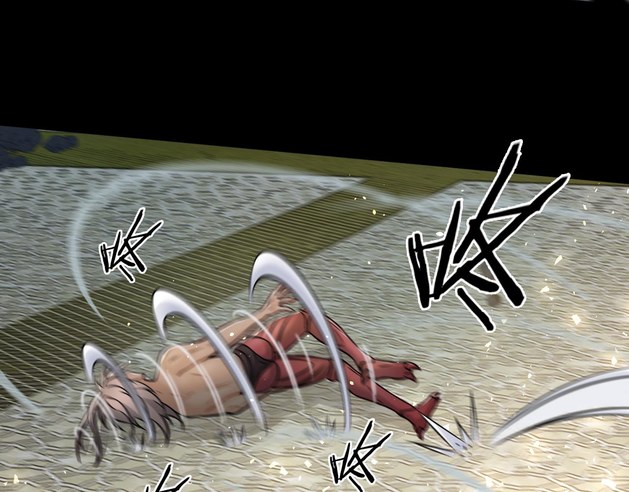 第24话 云顶决战的前夕(1/3)-第25话