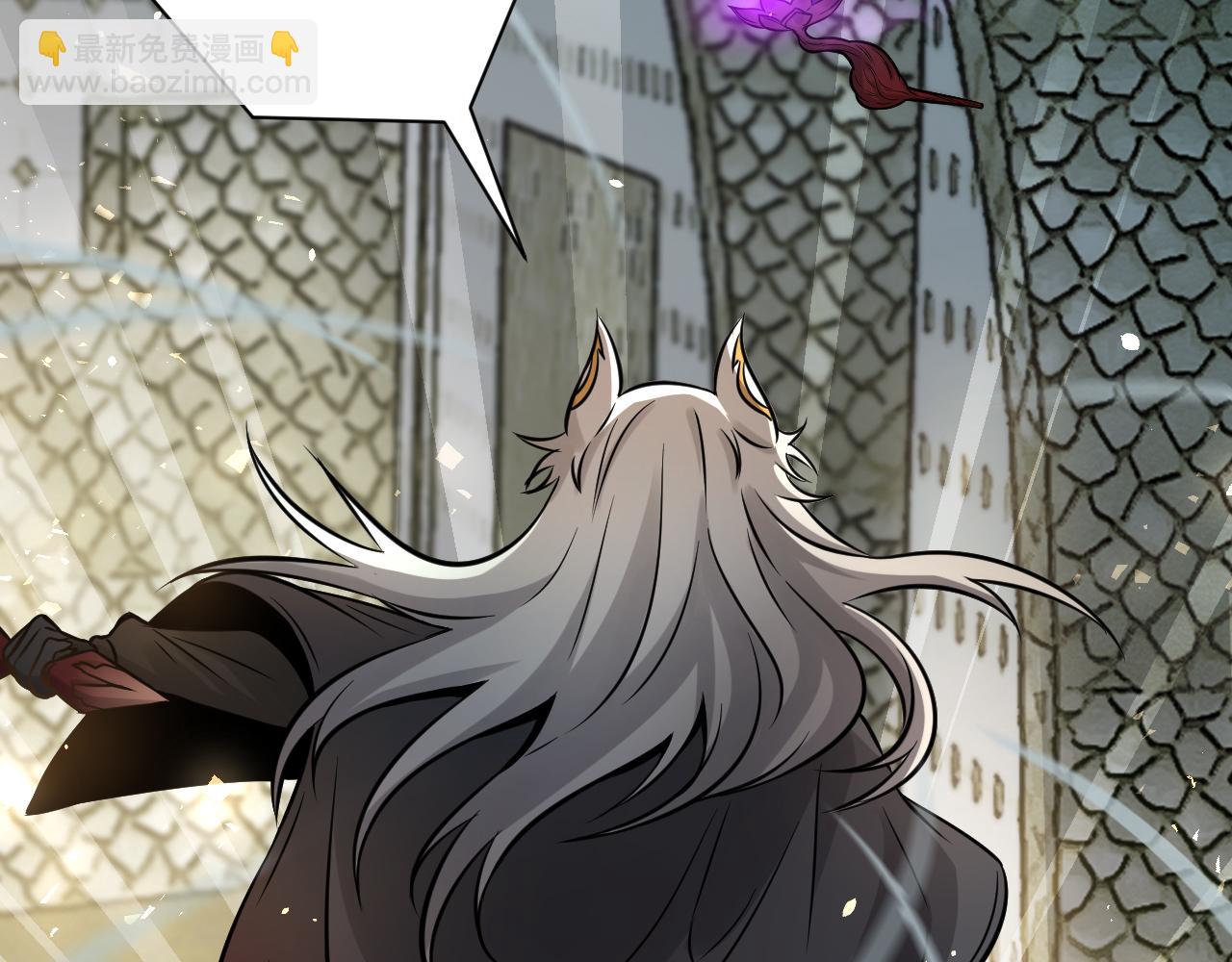 第26话 逐一击破！(1/3)-第27话