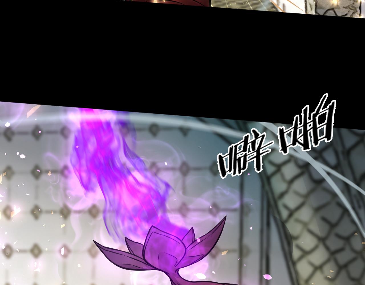 第26话 逐一击破！(1/3)-第27话