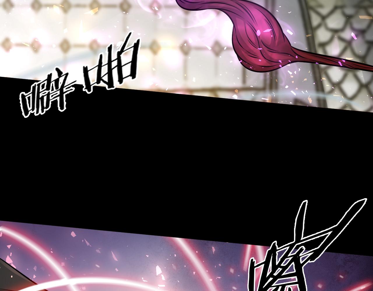 第26话 逐一击破！(1/3)-第27话