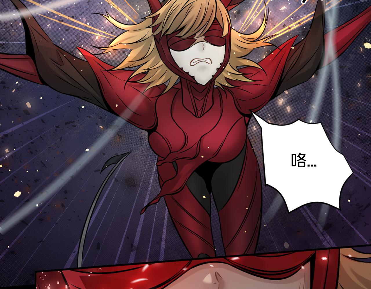 第26话 逐一击破！(1/3)-第27话