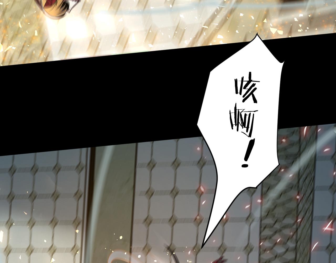 第26话 逐一击破！(1/3)-第27话