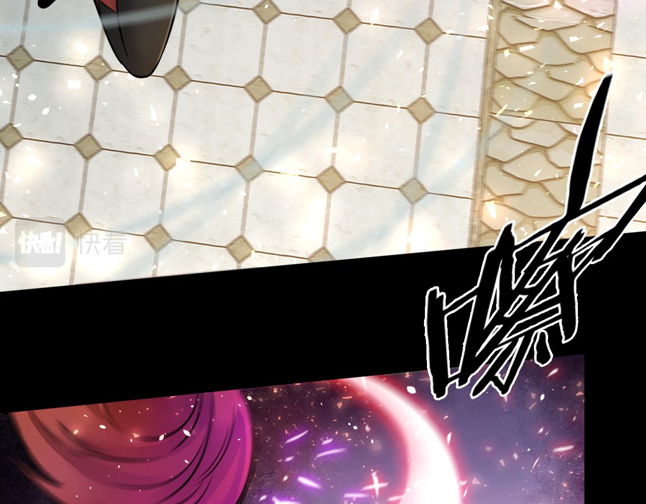 第26话 逐一击破！(1/3)-第27话