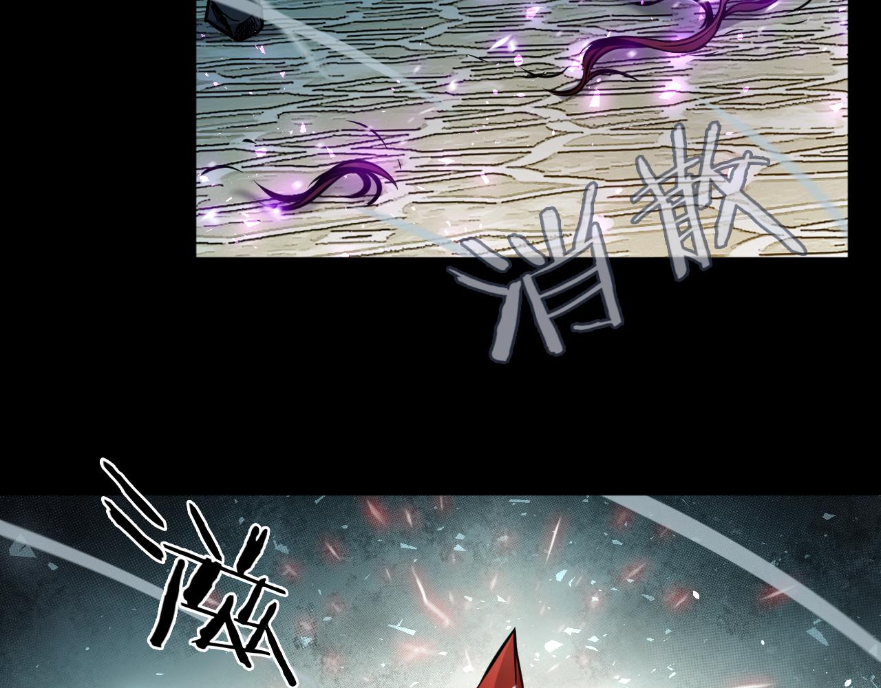 第26话 逐一击破！(1/3)-第27话