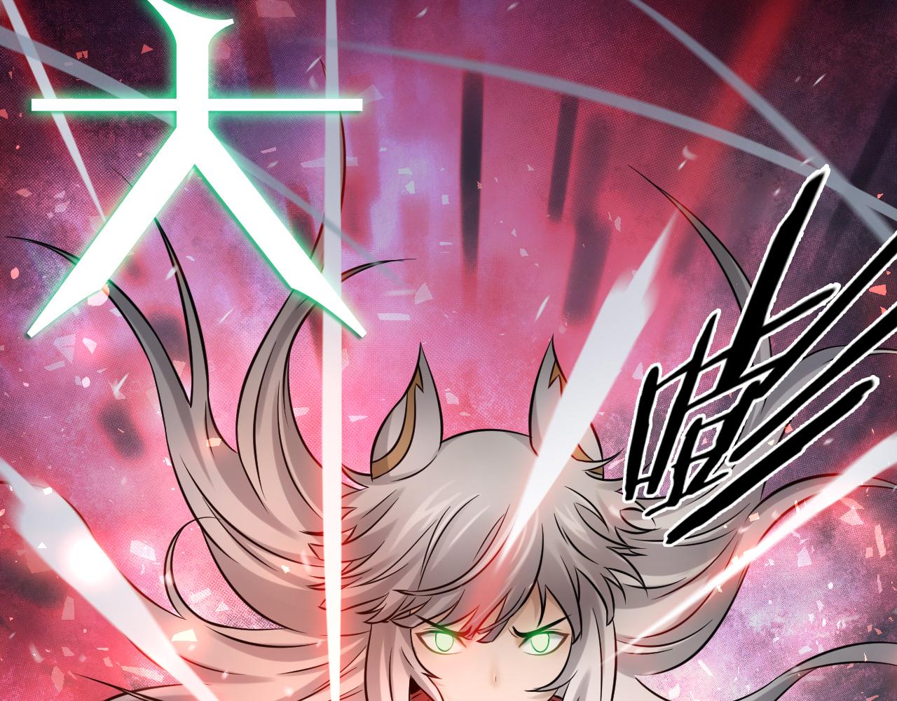 第26话 逐一击破！(1/3)-第27话