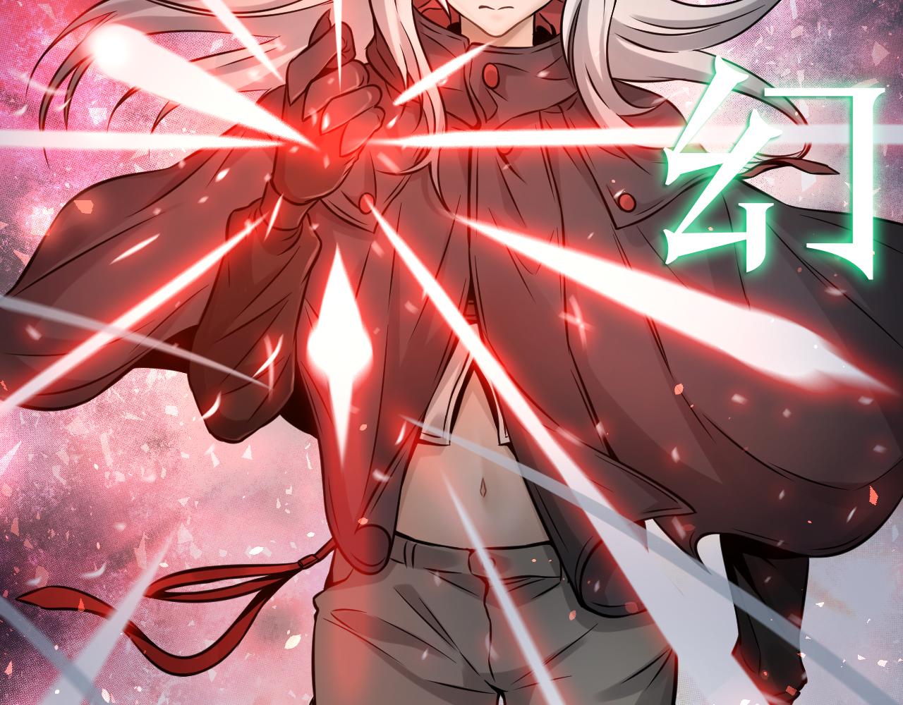 第26话 逐一击破！(1/3)-第27话