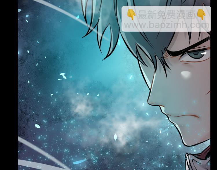 第28话 成为刺客！(1/3)-第29话