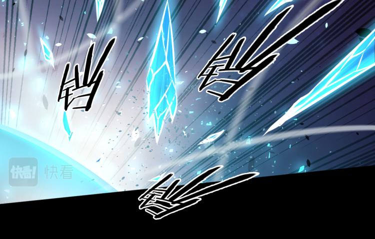 第28话 成为刺客！(1/3)-第29话