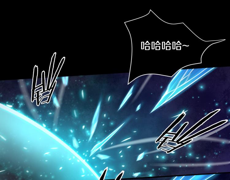 第28话 成为刺客！(1/3)-第29话