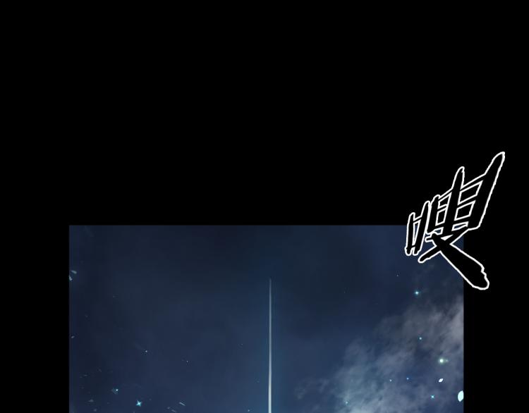 第28话 成为刺客！(1/3)-第29话