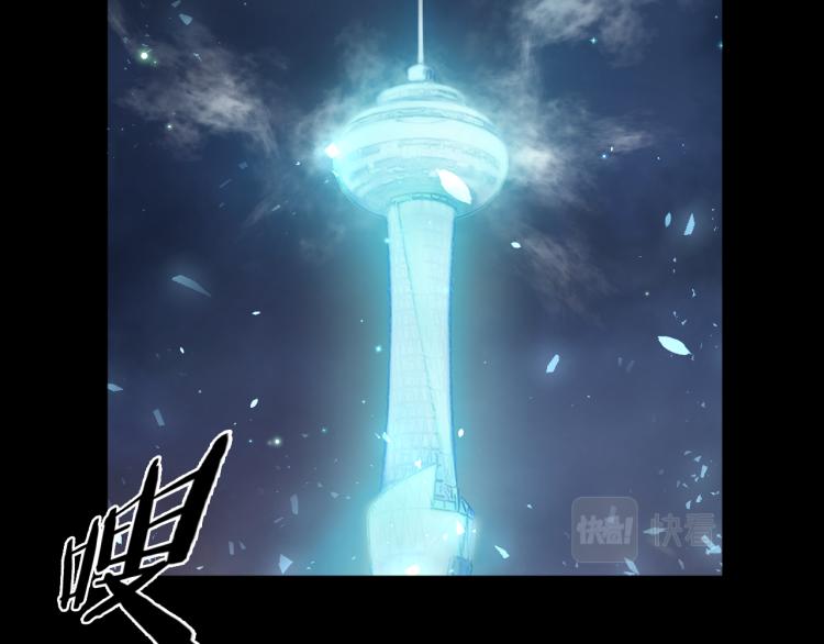 第28话 成为刺客！(1/3)-第29话